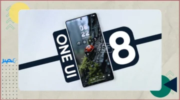 ذكاء اصطناعي.. One UI 8.5 يضيف ملخصات ذكية لتجربة إشعارات محسنة